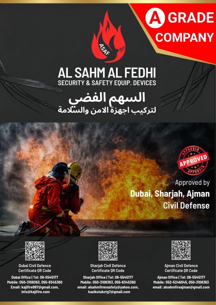 AL SAHM AL FEDHI fire safety solutions